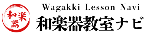 和楽器教室ナビ